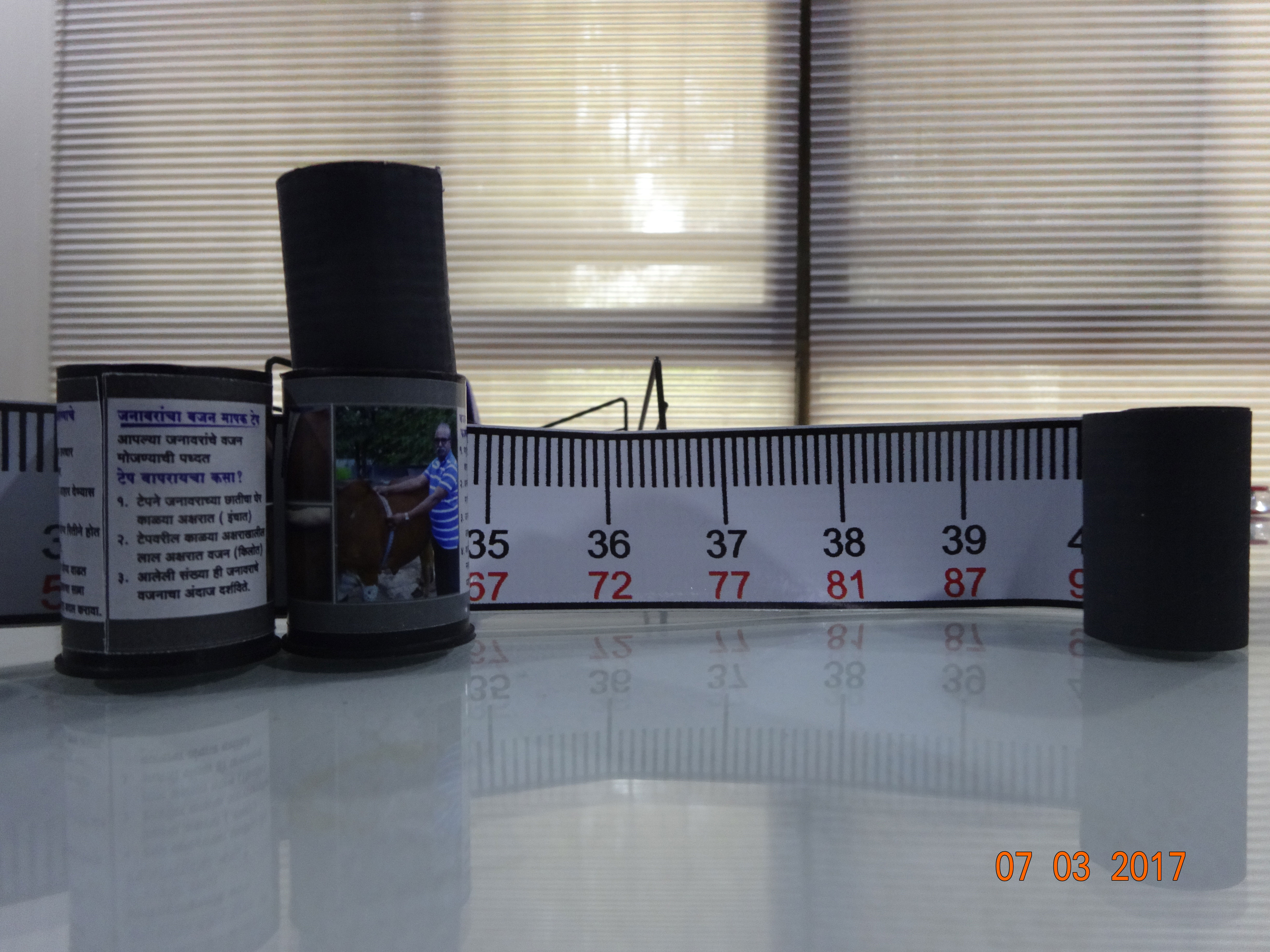 product3